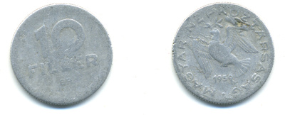 ВЕНГРИЯ 10 ФИЛЛЕРОВ 1959 ВР, НАРОДНАЯ РЕСПУБЛИКА (1949-1989) KM 547 алюминий 83-1423