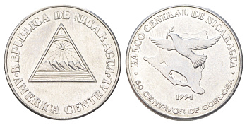 Никарагуа 50 сентаво 1994 голубь мира KM 83 хромированная сталь UNC 4625-223