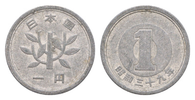 Япония 1 йена 1964 Yr.39 Y?74 алюминий 4640-839