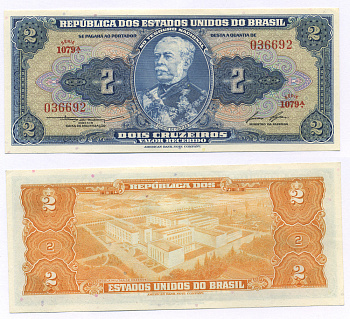 Бразилия 2 крузейро ND (1954-1958) серия 1079, герцог Кашиас Pick 151b бумага UNC (пресс) 6294-13-3-1