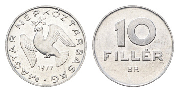 Венгрия 10 филлеров 1977 BP KM 572 алюминий 4664-1027
