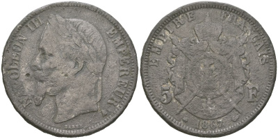 Бельгия КОПИЯ 5 франков 1867 белый металл 1066-16-22