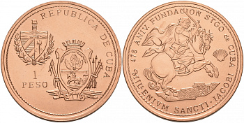 Куба 1 песо 1993 год Святого Якова KM 396 медь UNC 1526-931 M7-11