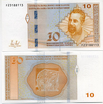 Босния и Герцеговина 10 марок 2012 Мак Диздар Pick 80 а бумага UNC (пресс) 450-4-1