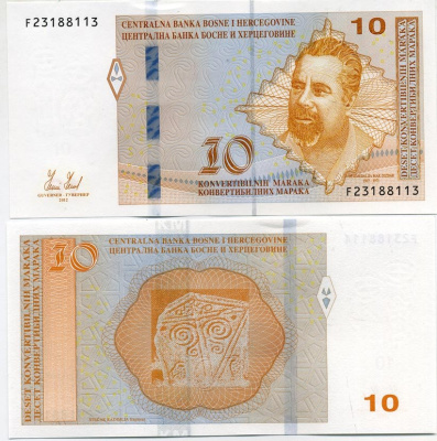 Босния и Герцеговина 10 марок 2012 Мак Диздар Pick 80 а бумага UNC (пресс) 450-4-1
