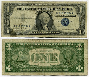 США 1 доллар 1957 Джордж Вашингтон, А, Smith, Dillon Pick 419a бумага 7219-2-1-1