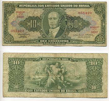 БРАЗИЛИЯ 1 СЕНТАВО 1967 НАДПЕЧАТКА НА 10 КРУЗЕЙРО, СЕРИЯ 3410, ESTAMPA 2A, ЖЕТУЛИУ ВАРГАС Pick 183b бумага 6301-16-4