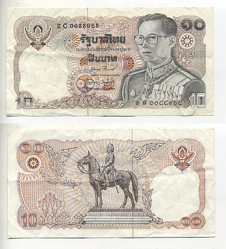 Таиланд 10 бат 1980 король Рама IX, подпись 59 Pick 87(8) бумага 7553-9-4