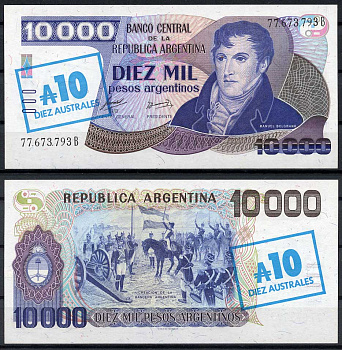 Аргентина 10 аустралей 1985 серия В 77673, надпечатка на 10000 песо, Мануэль Бельграно (1770-1820), на обороте печать синяя Pick 322 а  бумага  UNC (пресс) 451-625-1