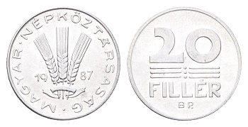 Венгрия 20 филлеров 1987 KM 573 алюминий UNC 4705-1069