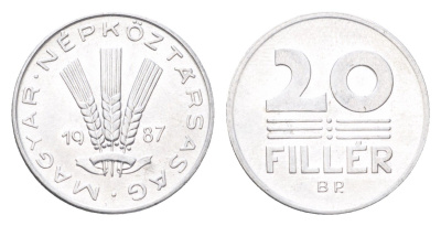 Венгрия 20 филлеров 1987 KM 573 алюминий UNC 4705-1069