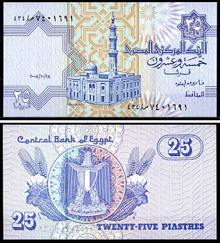 Египет 25 пиастров 2008 Pick 57 h бумага UNC (прес) 401-63-3-2