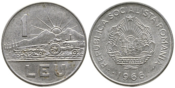Румыния 1 лей 1966 трактор KM 95 сталь плакированная никелем 59-646
