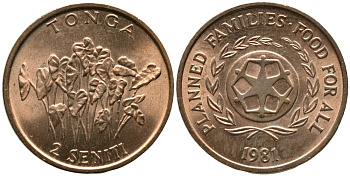 Тонга 2 сенити 1981 FAO, плантация KM 67 бронза UNC 4529-812