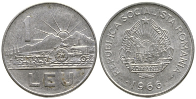 Румыния 1 лей 1966 трактор KM 95 сталь плакированная никелем 59-646