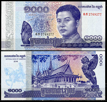 Камбоджа 1000 риэлей 2016 король Нородом Сианук, тронный зал, "Киннари" Pick 67  бумага  UNC (пресс) 446-45-3