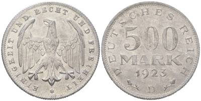 Германия 500 марок 1923 D KM 36 алюминий aUNC 33-836