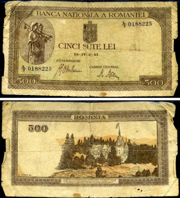 Румыния 500 леев 1941 крестьянки, замок Пелеш, 2 апреля 1941 Pick 51 а бумага 6299-26-2-1