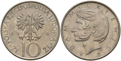 Польша 10 злотых 1976 Болеслав Прус Y 73 медно-никель 4156-917