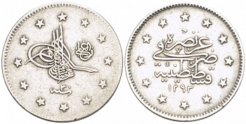 ТУРЦИЯ 2 КУРУША 1904 1293/30 ГОД, АБДУЛ ХАМИД II (1876-1909) ОСМАНСКАЯ ИМПЕРИЯ KM 736 серебро 4127-335