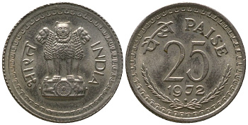 Индия 25 пайс 1972 ромб - Бомбей KM 49.1 медно-никель aUNC 4181-1247