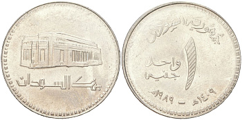 Судан 1 фунт 1989 KM 106 сталь плакированная медно-никелем UNC 4132-1057