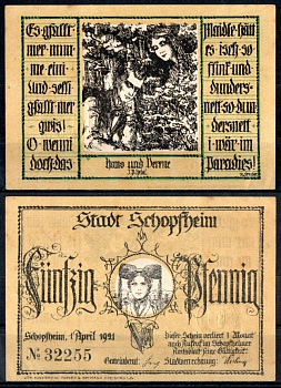 Шопфхайм (Баден) 50 пфеннигов 1921 Mehl Grabowski 1201.1-5/6 бумага UNC (пресс) 7553-4-3-1