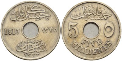ЕГИПЕТ 5 МИЛЛИМОВ 1917 Н, АН1336, БРИТАНСКИЙ ПРОТЕКТОРАТ KM 315 медно-никель 4513-351