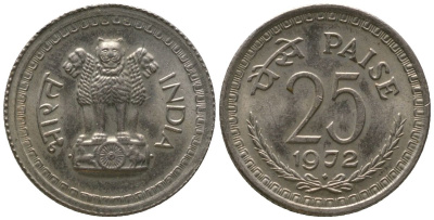 Индия 25 пайс 1972 ромб - Бомбей KM 49.1 медно-никель aUNC 4181-1247