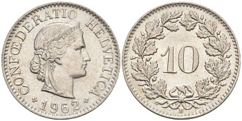 ШВЕЙЦАРИЯ 10 РАППЕНОВ 1962 В KM 27 медно-никель 55-326
