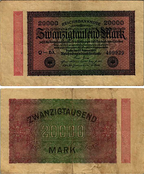 ГЕРМАНИЯ 20000 МАРОК 1923 20 ФЕВРАЛЯ 1923, ВОДЯНОЙ ЗНАК L Pick 85d бумага 3295-49-2-1