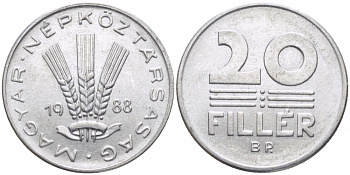 ВЕНГРИЯ 20 ФИЛЛЕРОВ 1988 НАРОДНАЯ РЕСПУБЛИКА (1949-1989) KM 573 алюминий 113-1133