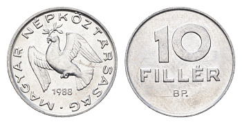 Венгрия 10 филлеров 1988 BP KM 572 алюминий 4665-963