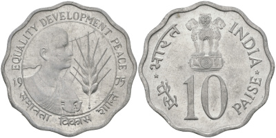 Индия 10 пайсов 1976 FAO KM 29 алюминий UNC 95-1245