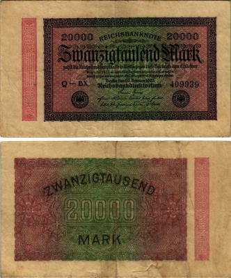 ГЕРМАНИЯ 20000 МАРОК 1923 20 ФЕВРАЛЯ 1923, ВОДЯНОЙ ЗНАК L Pick 85d бумага 3295-49-2-1