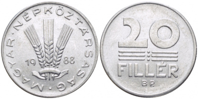 ВЕНГРИЯ 20 ФИЛЛЕРОВ 1988 НАРОДНАЯ РЕСПУБЛИКА (1949-1989) KM 573 алюминий 113-1133