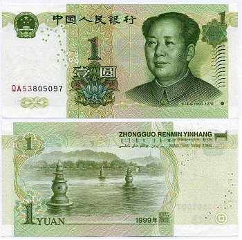 КИТАЙ 1 ЮАНЬ 1999 СЕРИЯ БУКВА БУКВА, МАО ЦЗЕДУН Pick 895а бумага UNC (ПРЕСС) 7198-20-4-1