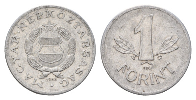 Венгрия 1 форинт 1968 BP KM 575 алюминий 183-416