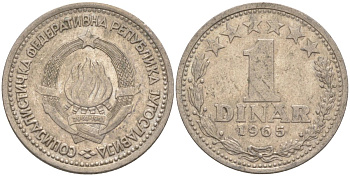 Югославия 1 динар 1965 KM 47 медно-никель 219-1136