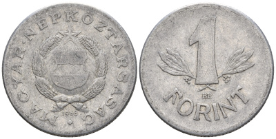 Венгрия 1 форинт 1968 BP KM 575 алюминий 85-222