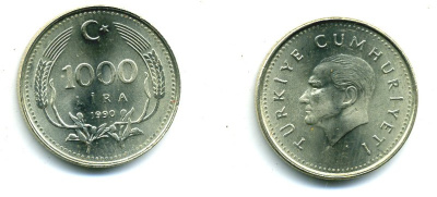 Турция 1000 лир 1990 Кемаль Ататюрк KM 997 медь цинк никель 25-411
