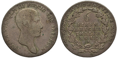 Пруссия 1/6 талера 1812 A, ФРИДРИХ ВИЛЬГЕЛЬМ III (1797-1840) KM 385 серебро 00-00