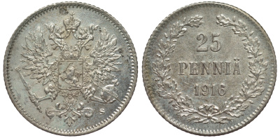 Россия для Финляндии 25 пенни 1916 S, Николай II (1894-1917) KM 6.2, Биткин 421 серебро 75-1267