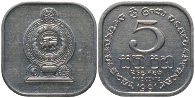 Шри-Ланка 5 центов 1991 KM 139a алюминий aUNC 4567-765