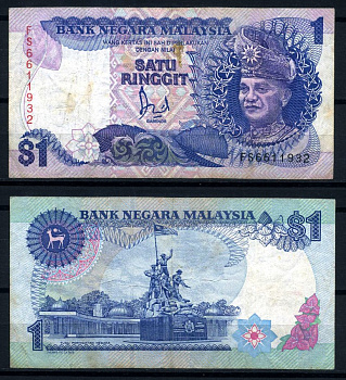 Малайзия 1 ринггит ND (1989) султан Туанку Абдул Рахман, сегментированная защитная линия Pick 27 b бумага 7207-18-2-2