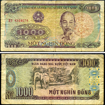 Вьетнам 1000 донгов 1988 Хо Ши Мин, маленькая серия Pick 106а бумага 7548-11-3-2