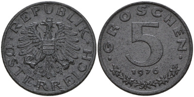 Австрия 5 грошей 1976  KM 2875 цинк    4152-1122