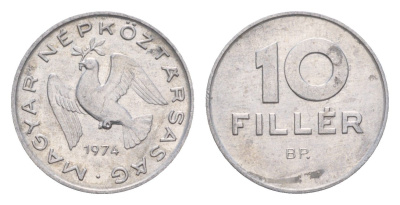 Венгрия 10 филлеров 1974 BP KM 572 алюминий UNC 4658-452