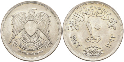Египет 10 пиастров 1972 АН1392, АРАБСКАЯ Республика (1972-), ИСЛАМСКИЙ СОКОЛ KM 430 медно-никель UNC 69-542
