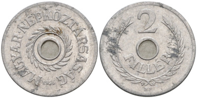 Венгрия 2 филлера 1956 BP KM 546 алюминий 4115-937